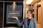 Fukuoka (Japan Head Office)