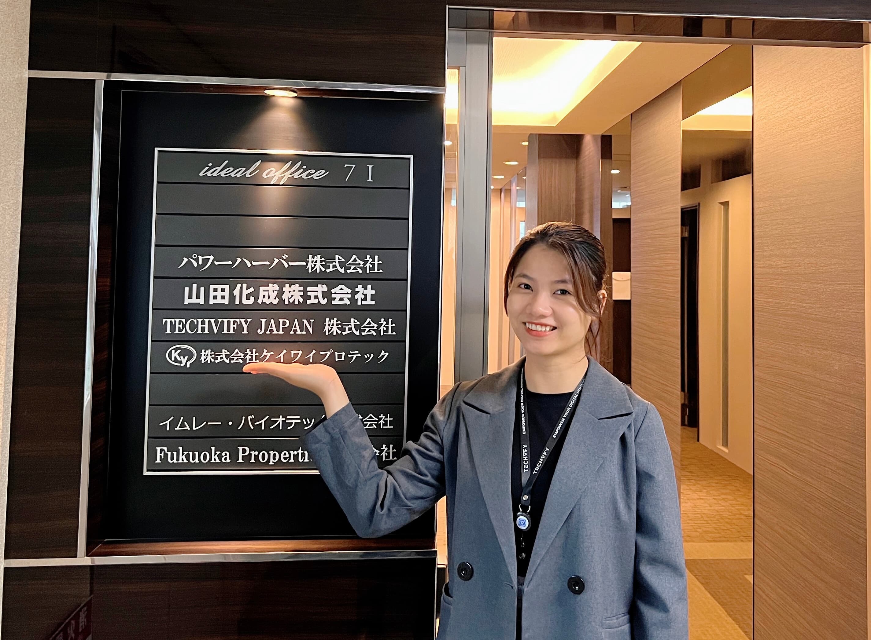 Techvify Fukuoka